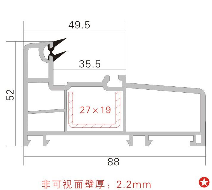 88固定框A