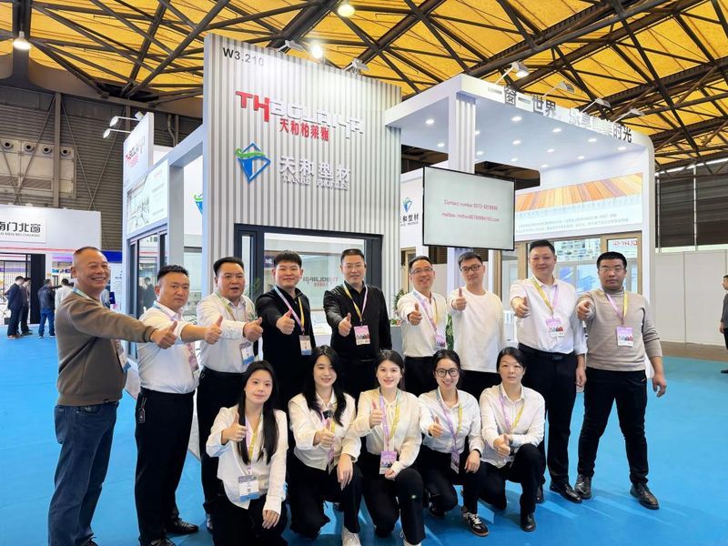 逐光而行，载誉而归！天和型材亮相2025上海国际 门窗幕墙博览会圆 满成功